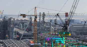 Nantes Cédex 3