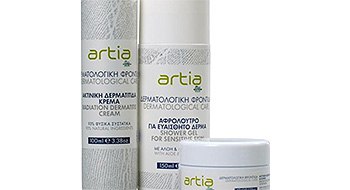 ELPEN Pharmaceutical