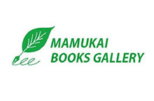 Mamukai Books Gallery