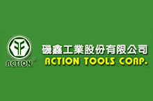 Action Tools Corp.