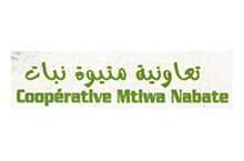Cooperative Mtiwa Nabate