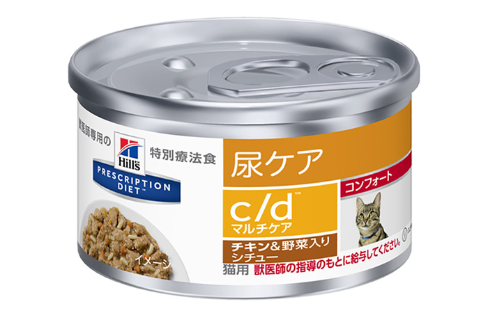 Hill's-Colgate (Japan)