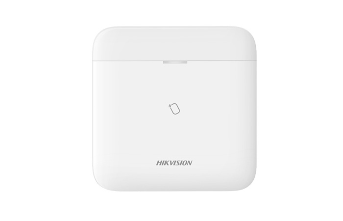 Hikvision Deutschland